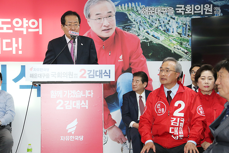 제목 노출 영역입니다 이미지