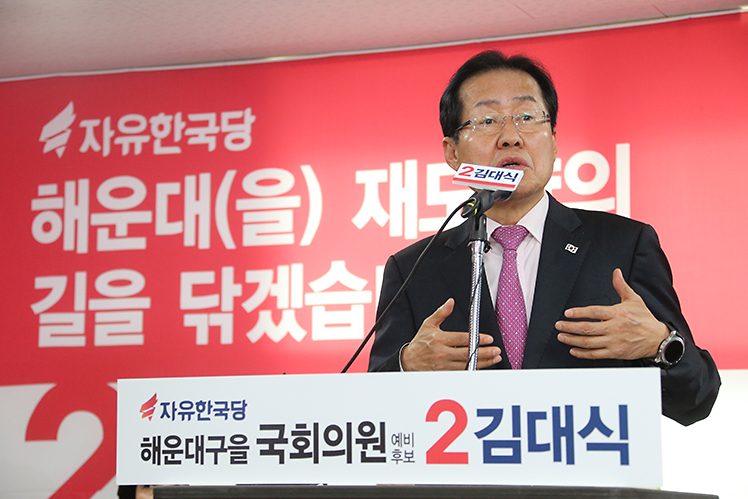 제목 노출 영역입니다 이미지