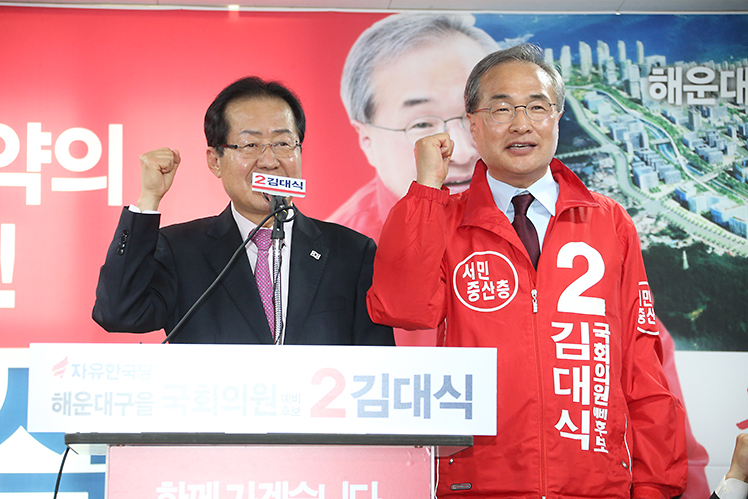 제목 노출 영역입니다 이미지