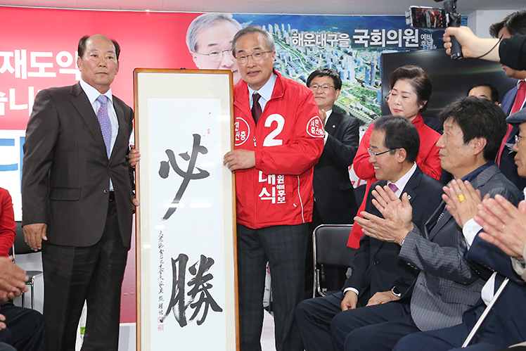 제목 노출 영역입니다 이미지