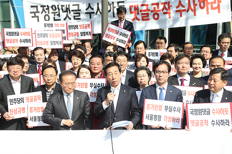 제목 노출 영역입니다 이미지