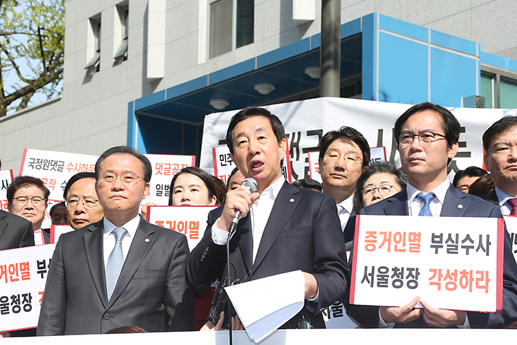 제목 노출 영역입니다 이미지