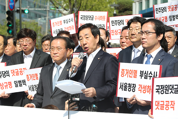 제목 노출 영역입니다 이미지