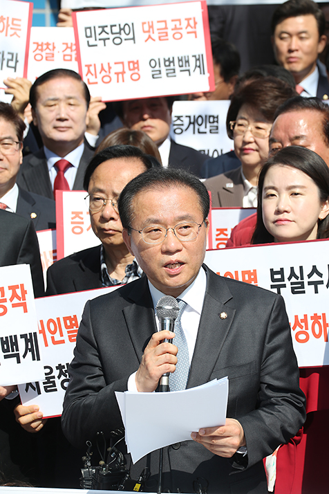 제목 노출 영역입니다 이미지
