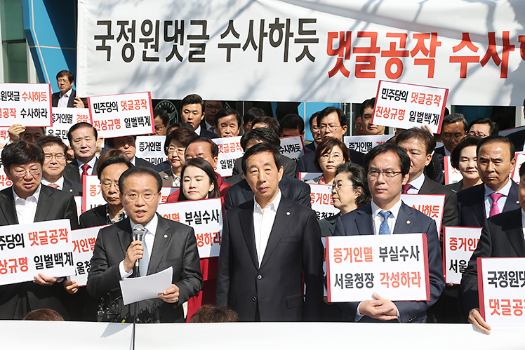 제목 노출 영역입니다 이미지