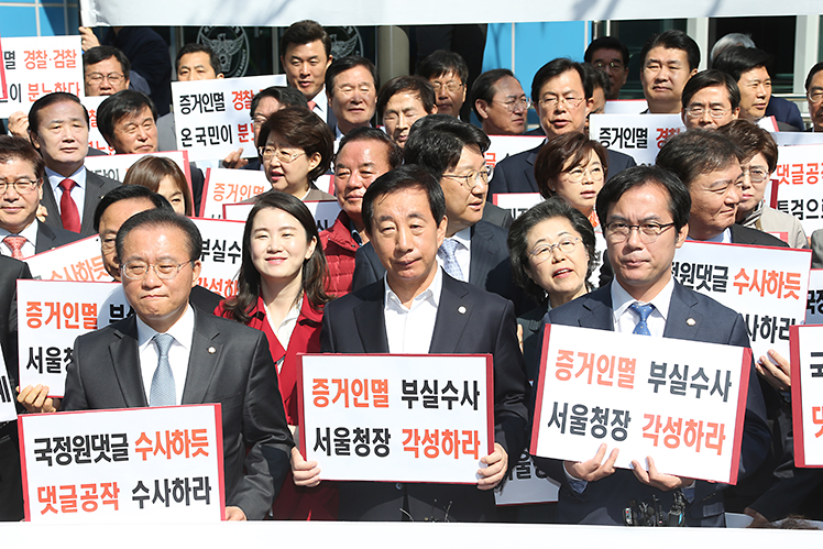 제목 노출 영역입니다 이미지