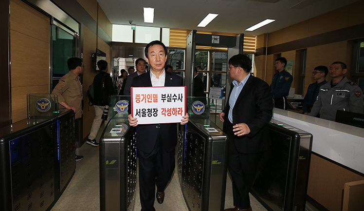 제목 노출 영역입니다 이미지