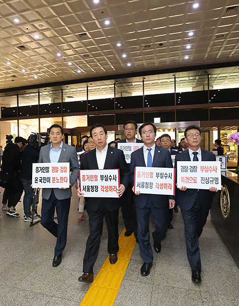 제목 노출 영역입니다 이미지