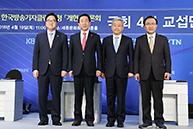 한국방송기자클럽 국회 교섭단체 원내대표 초청 개헌문제 토론회