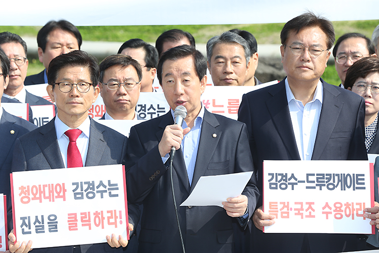 제목 노출 영역입니다 이미지