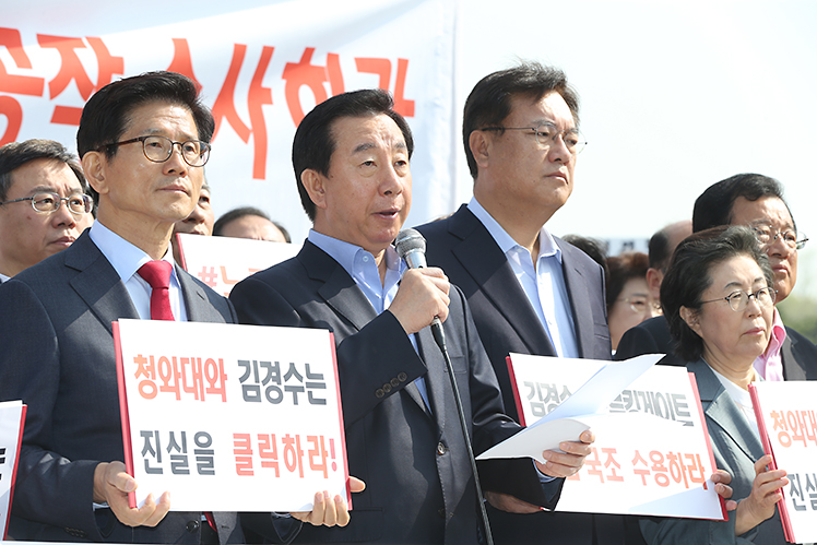 제목 노출 영역입니다 이미지
