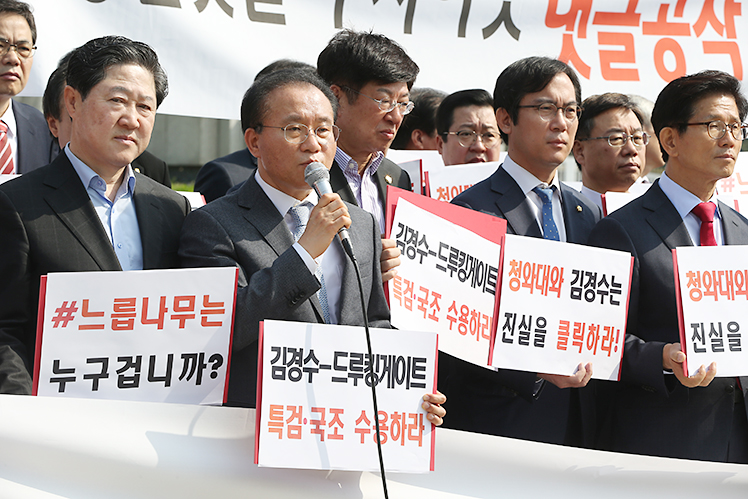 제목 노출 영역입니다 이미지
