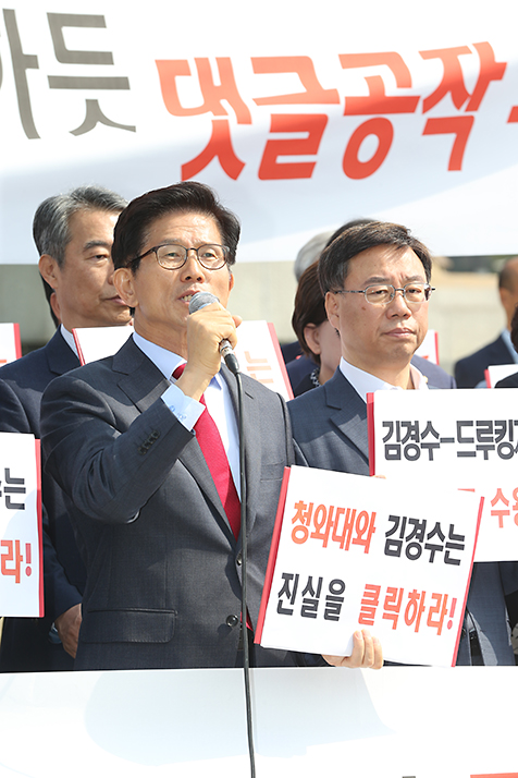 제목 노출 영역입니다 이미지