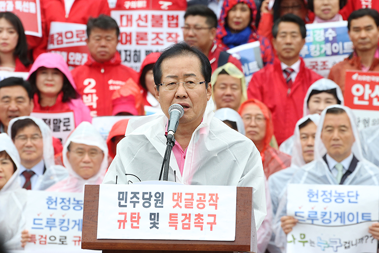 제목 노출 영역입니다 이미지