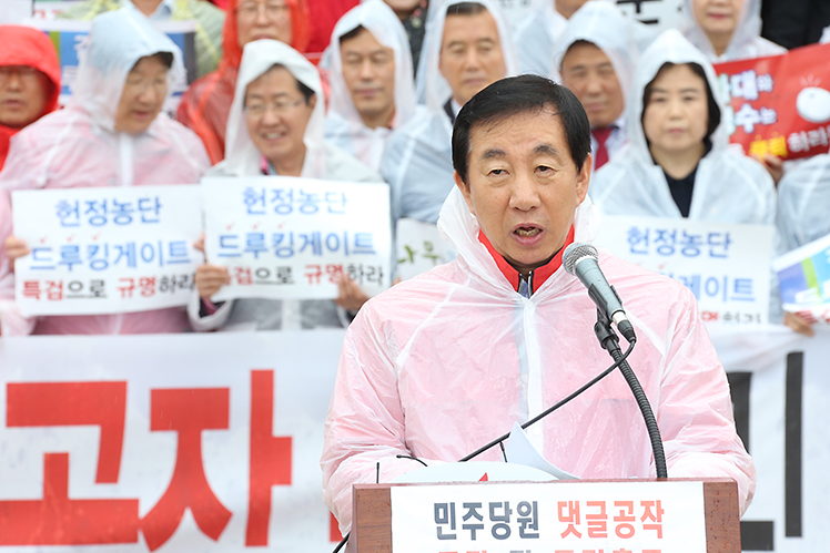 제목 노출 영역입니다 이미지