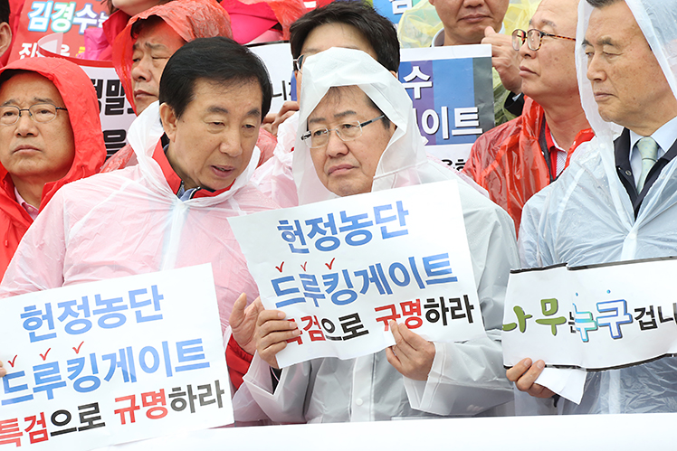 제목 노출 영역입니다 이미지
