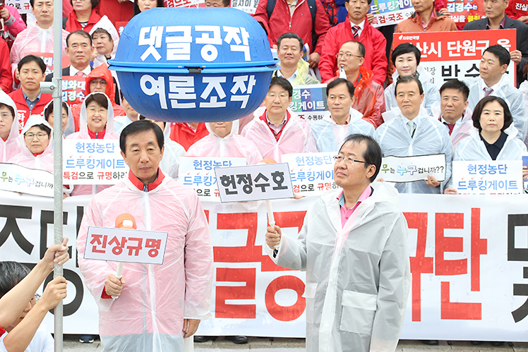 제목 노출 영역입니다 이미지