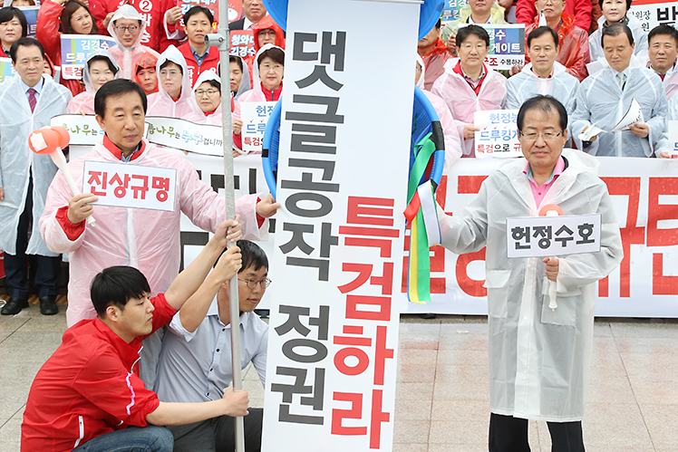제목 노출 영역입니다 이미지
