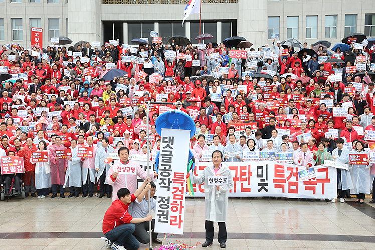 제목 노출 영역입니다 이미지