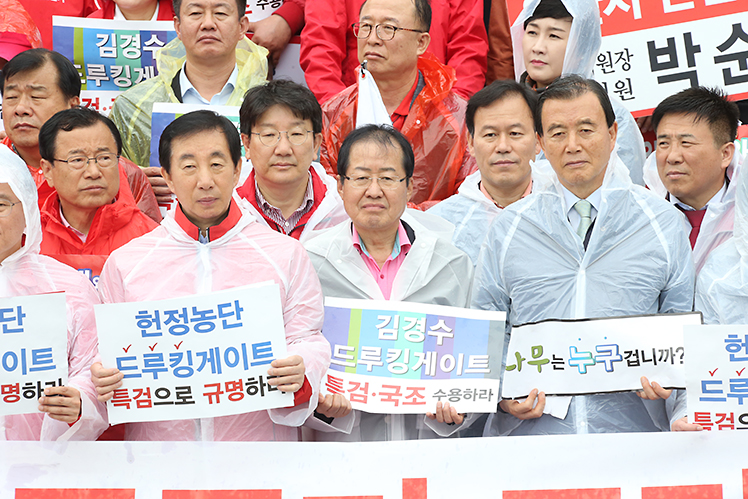 제목 노출 영역입니다 이미지