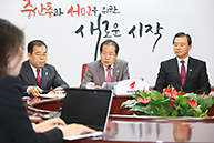 갤럽 및 포털 관련 기자회견