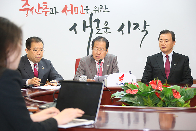 제목 노출 영역입니다 이미지