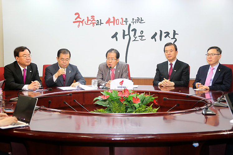 제목 노출 영역입니다 이미지