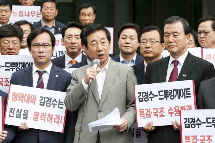 제목 노출 영역입니다 이미지