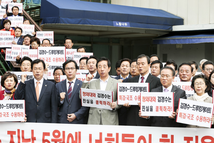 제목 노출 영역입니다 이미지
