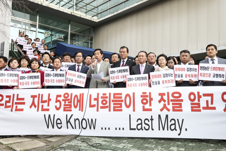 제목 노출 영역입니다 이미지