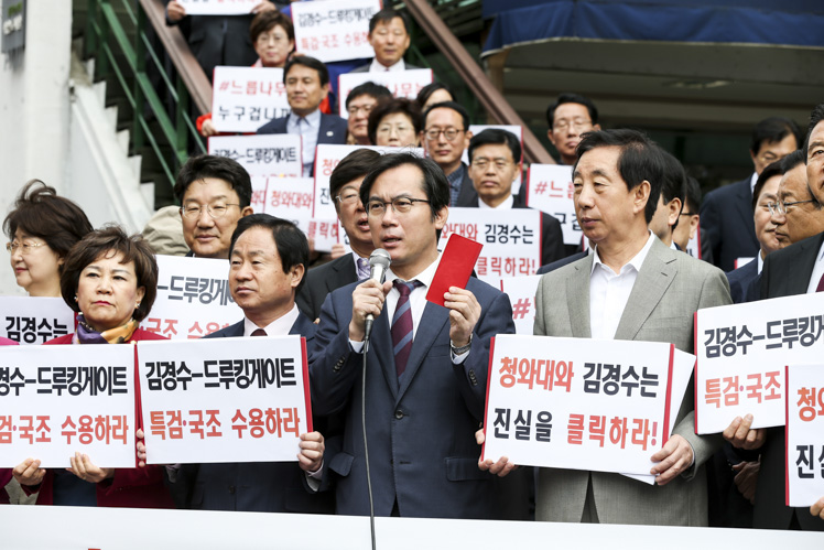 제목 노출 영역입니다 이미지