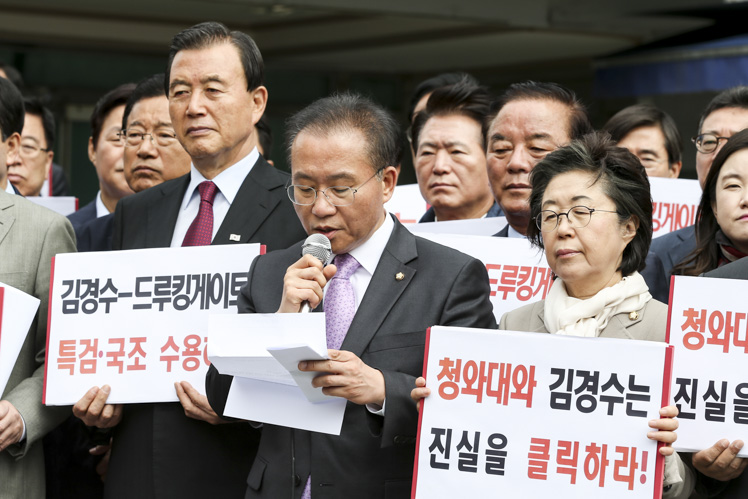제목 노출 영역입니다 이미지