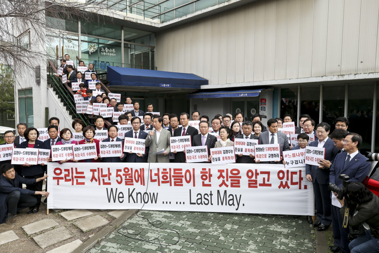제목 노출 영역입니다 이미지