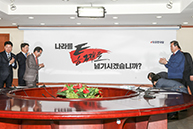 지방선거 필승 슬로건 로고송 발표