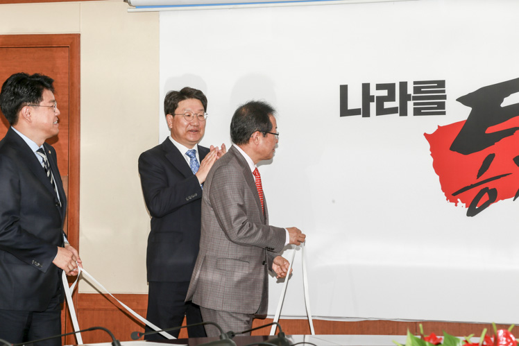 제목 노출 영역입니다 이미지