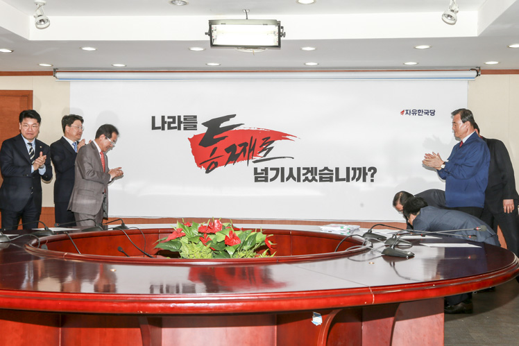 제목 노출 영역입니다 이미지