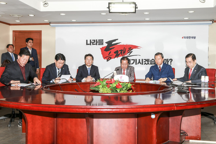 제목 노출 영역입니다 이미지