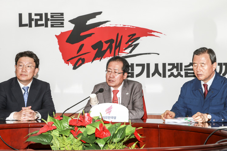 제목 노출 영역입니다 이미지