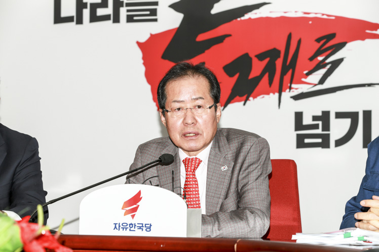 제목 노출 영역입니다 이미지