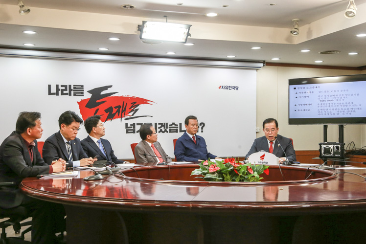 제목 노출 영역입니다 이미지