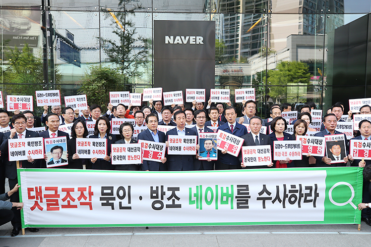 제목 노출 영역입니다 이미지