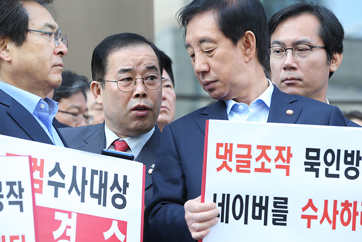 제목 노출 영역입니다 이미지
