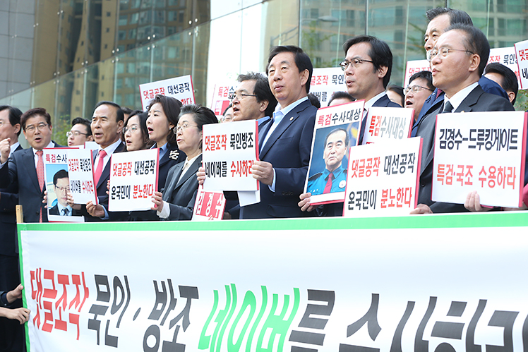 제목 노출 영역입니다 이미지