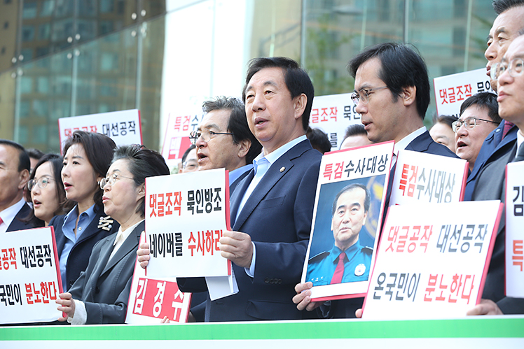 제목 노출 영역입니다 이미지