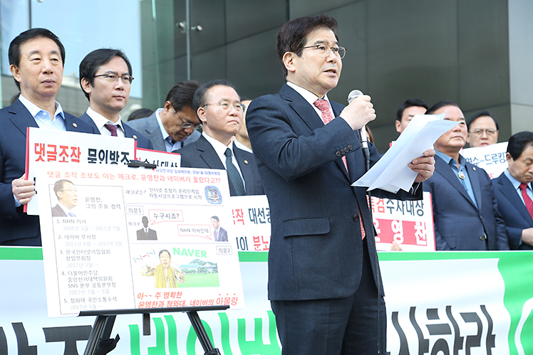 제목 노출 영역입니다 이미지