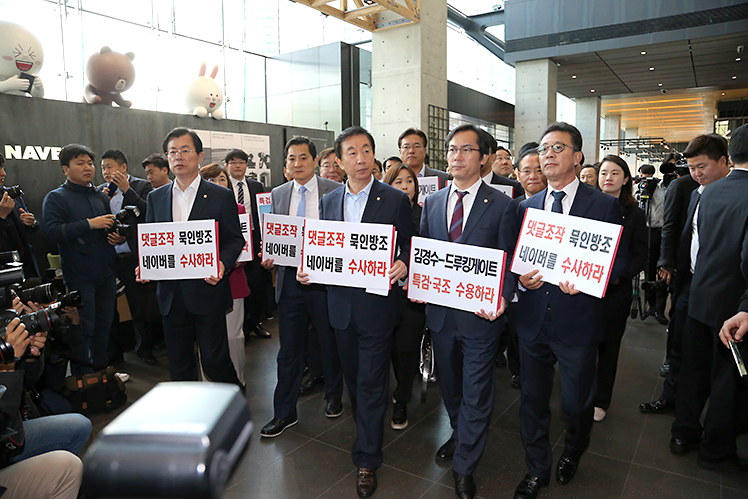 제목 노출 영역입니다 이미지