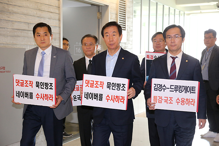 제목 노출 영역입니다 이미지