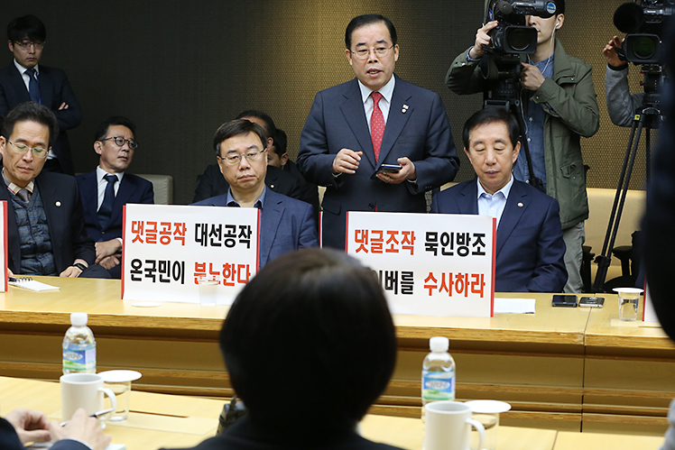 제목 노출 영역입니다 이미지