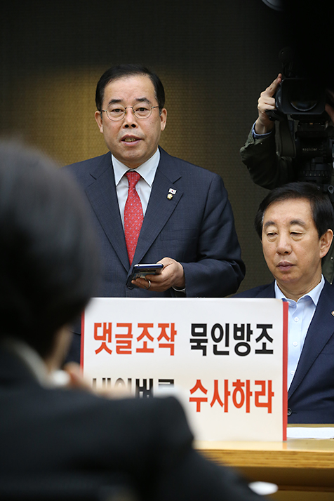 제목 노출 영역입니다 이미지