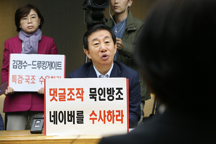 제목 노출 영역입니다 이미지